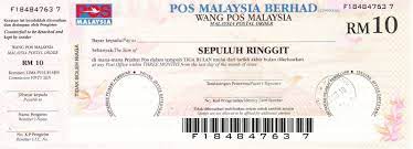 Or just visit poslaju.com.my for poslaju track and trace! Cara Tukarkan Wang Pos
