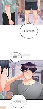 Home work membership shop articles. Soothe Me Hmanhwa Com