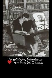 pin by م ــٿــ ــڄ ــڕڤ m t a g r f on كتابات fictional characters character john