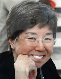 Obituary information for Anne Nakamura Stoelting