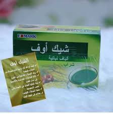 الوقاية خير من العلاج سرطان القولون مرض العصر وقد تكون أسبابه بسيطة الإمساك الحاد و البواسير أن لم تؤخذ بعين Clean Colon Natural Detoxifiers Detox System
