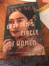 Will I enjoy other books by this author?