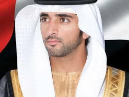 Born on july 15, 1949, sheikh mohammed bin rashid al maktoum became prime minister and vice president of the united arab emirates in 2006. Sheikh Rashid Bin Mohammed Bin Rashid Al Maktoum Profile Uae Voice