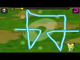 Pokemon Ranger Guardian Signs Hidden Secret Ranger Signs Version 2 Youtube