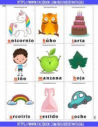 Plantilla1 Loterias Para Ninos Actividades Para Ninos Preescolar Situaciones Didacticas Para Preescolar