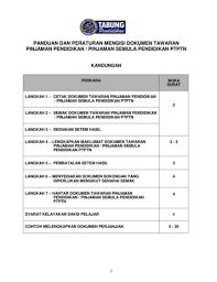 Panduan mengisi borang ptptn untuk pelajar oum. Panduan Dan Peraturan Mengisi Dokumen Tawaran Pinjaman Pdf Free Download