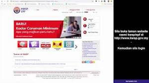 Last week, when i submit my home loan application, the bank required me to submit my epf statement. How To Print Kwsp Statement Online
