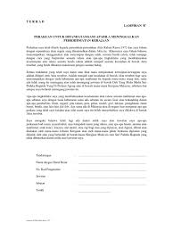 Restricted remote sensing satellite images must be made using borang ' permohonan satellite image according to the provisions of akta rahsia rasmi ;. Perakuan Untuk Ditandatangani Apabila Meninggalkan Perkhidmatan Kerajaan