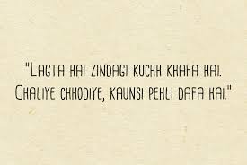 20 Lines By Gulzar Sahab That You Would Want To Lock In Your Hearts Forever Buddybits He was awarded padma bhushan. 20 lines by gulzar sahab that you would