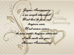 Aucune carterie ayant pignon sur rue ou autre site internet ne propose une telle diversité de cartes créées pour autant de circonstances. Carte 50 Ans De Mariage Neutre Carte Anniversaire 50 Ans De Mariage Creation Frame Decor 50 Ans En Photos Vintage Profite D Une Conception Authentique Et Comme Pour Chaque Reference