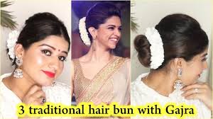 Indian bun hairstyles saree hairstyles my hairstyle trendy hairstyles office hairstyles anime hairstyles hairstyles videos hairstyles 2018 hair updo. 3 Easy Traditional Hair Bun With Gajra For Pooja Ceremony Festivals Bun Hairstyle With Gajra Youtube