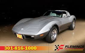 Image result for Light Silver 1978 Challenger