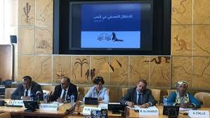 ماعندي قرص تعريف للطابعة كانون 4410. Ø§Ù„ÙŠÙ…Ù† Ø§Ù„Ø­ÙˆØ«ÙŠ ÙŠØ®ÙÙŠ Ù‚Ø³Ø±ÙŠØ§ 3000 Ù…Ø¯Ù†ÙŠ Ø¨ÙŠÙ†Ù‡Ù… Ù†Ø³Ø§Ø¡ ÙˆØ£Ø·ÙØ§Ù„