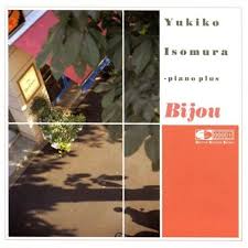 Akihiko "Jeff" Sato Discography: Vinyl, CDs, & More