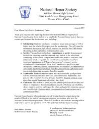 Essay About National Honor Society National Honor Society Essay Writing Guidelines And Examples