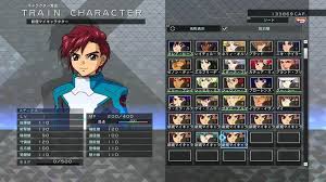 Gジェネクロスレイズ マイキャラクター作成とステータス変化条件 Gジェネクロスレイズ攻略 Gamerch
