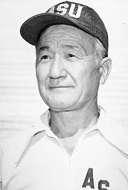 Sun Devil military history