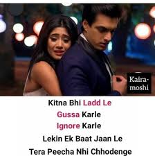 Take a sneak peak at the movies coming out this week (8/12) mondays at the movies: 59 Say Sorry Ideas In 2021 Saying Sorry Kartik And Naira Cute Couples