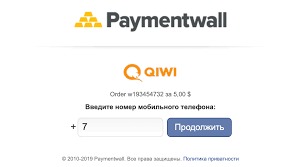The site owner hides the web page description. Payment Method Qiwi Wallet