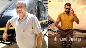 >!twas the butler!< from the look of it you would never be able to guess that the director made red, ripd, insurget, allegiant, etc. Captain Gr Gopinath Reviews Surya S Soorarai Pottru Which Is Based On His Life Says It S Heavily Fictionalised Report Door