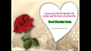 Romantic good evening sms can also enhance the flavor in one's relationship. Good Morning With Lovely Flower Quotes Good Morning Fun