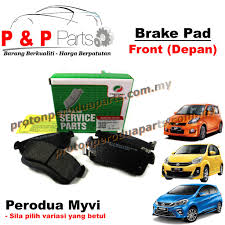 Bandingkan penawaran harga alternator dari berbagai supplier terbaik. Myvi Old Price Promotion Jul 2021 Biggo Malaysia