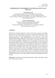 Tun sri lanang tokoh persuratan melayu: Pdf Perkembangan Pemikiran Sastera Islam Di Alam Melayu