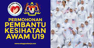 Pembantu kesihatan awam (gred u19). Kkm Buka Permohonan Pembantu Kesihatan Awam U19 Seluruh Negara