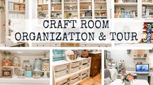 These are great for your home, office or studio and as a unique handmade gift as well. 15 Craft Room Organization Ideas Craft Room Tour Youtube