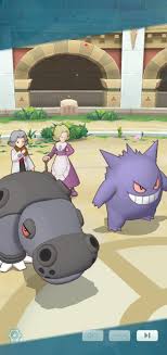 ひややっこ on X: キクコとキクノがタッグ組んどる。 ポケマス ポケマスEX t.coDqKrVfUDjo  X