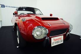 Unfortunately, the aforementioned 790cc engine is not currently mounted under the hood. Toyota Sports 800 Gas Turbine Hybrid Toyota Motor Corporation Official Global Website