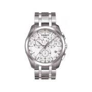 Buy tissot men's formal watches malaysia ? Tissot Swiss Watch Gallery Malaysia S Premier Luxury Watch Retailer