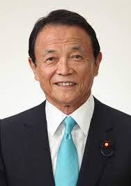 Tarō Asō - Wikipedia