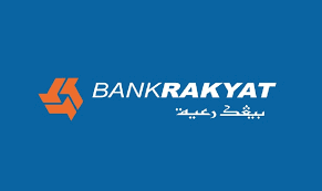 Bercakap mengenai pinjaman, bank rakyat telah menjadi salah satu bank yang paling sering digunakan untuk pinjaman wang peribadi. Bank Rakyat Umum Dividen 16 Peratus