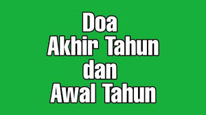 Tahiyat akhir merupakan satu gerakan duduk yang di sertai bacaan dalam sholat yang termasuk pada rukun dan tidak boleh di tinggalkan baik itu pada sholat wajib atau sunnah. Doa Akhir Dan Awal Tahun Masehi Bacaan Doa Arab Dan Latin Untuk Meminta Rezeki Dan Masa Depan Tribun Pekanbaru