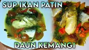 Es buah is an indonesian iced fruit cocktail dessert.this cold and sweet beverage is made of diced fruits, such as honeydew, cantaloupe, pineapple, papaya, squash, jackfruit and kolang kaling (arenga pinnata fruit), mixed with shaved ice or ice cubes, and sweetened with liquid sugar or syrup. Sup Ikan Patin Daun Kemangi Ikan Patin Kuah Kuning Youtube