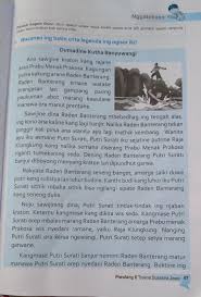 Teks dialog drama rawa pening bahasa jawa. Legenda Adalah Dalam Bahasa Jawa