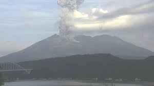 降灰予報