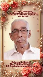 Funeral Ceremony of Late David Anand Sami Mudliar in Sigatoka, Fiji