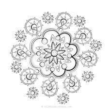 Desene de colorat pentru adulti. Mandala De Colorat Planse De Colorat Pentru Adulti