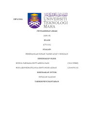 Dpa is defined as diploma pentadbiran awam somewhat frequently. Diploma Pentadbiran Awam