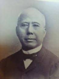 Ramon Basa