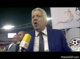 وقال مرتضى منصور في تصريح لموقع المصري اليوم: Ø´ÙˆÙ Ù…Ø±ØªØ¶Ù‰ Ù…Ù†ØµÙˆØ± Ù‚Ø§Ù„ Ø§ÙŠÙ‡ Ø¨Ø¹Ø¯ Ù…Ø§ØªØ´ Ø§Ù„Ø³ÙˆØ¨Ø± Ø§Ù„Ù„ÙŠ Ù…Ø´ Ø¹Ø§Ø¬Ø¨Ù‡ ÙŠØ´Ø±Ø¨ Ù…Ù† Ø§ÙŠ Ø®Ø±Ø§Ø±Ù‡ On Make A Gif