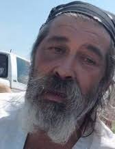 Obituary information for Michael Perris