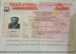 There are two main types of ep permit in. India In Malaysia On Twitter Please Send This By Email To Labour Kl Mea Gov In