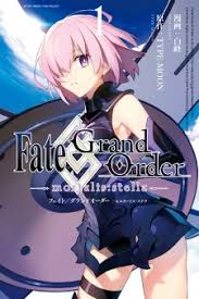 Fate Grand Order Mortalis Stella Manga Myanimelist Net It has no relation to the official work and follow guidelines as well as special instructions from the. fate grand order mortalis stella
