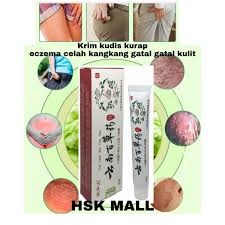 Keropok tu la gatal2 tu x pernah hilang. Buy äº'å—ç™¾è‰è¯ubat Gatal Krim Gatal Kulit Kudis Kurap Ekzema Celah Kangkang Miss V Bisul Kurap Kaki Celah Jari Gigitan Serangga Seetracker Malaysia