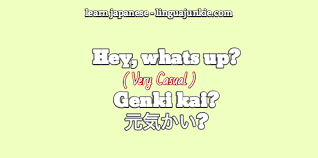 Instead, love is expressed by manners or gestures. 22 Awesome Ways To Say How Are You In Japanese