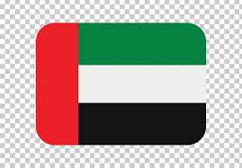 Corresponding 21st december, 1971, is rectangular in shape and consists of four colours: Dubai Emoji Flag Of The United Arab Emirates Flag Of Saudi Arabia Png Apk App Arap Area Birlesik Ara Emirates Flag Saudi Arabia Flag United Arab Emirates