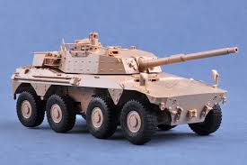 South African Rooikat AFV 09516-1/35 Series-TRUMPETER（china）